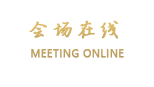 南宁金色家园酒店